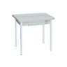 Эко 80х60 стол обеденный раскладной с ящиком / бетон белый/белый