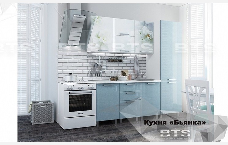 Бьянка Кухня 210 голубые блестки / фотопечать