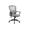 Кресло офисное вращающееся НН-5032 (625*530*1060) Серый, 919605ИМП