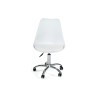 Офисное кресло TULIP (mod.106), белый/хром