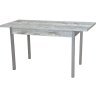 Колорадо стол обеденный раздвижной / бетон темный/металлик